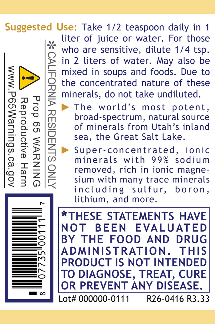 pH Minerals, Premier (8 oz)