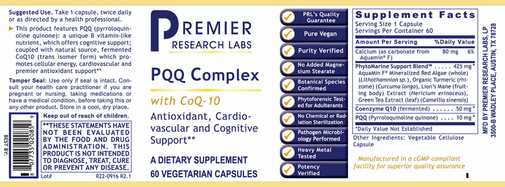 PQQ Complex, Premier