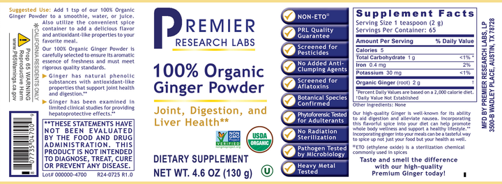 100% Organic Ginger Powder, Premier